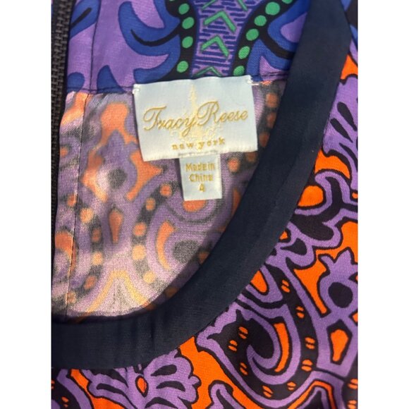 Tracy Reese Womens Multi-Color Paisley Print Dress 4 - Picture 4 of 5